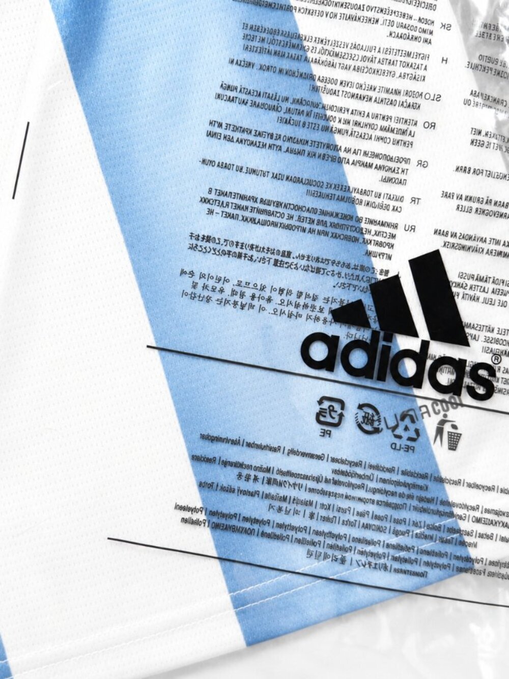 Adidas Lionel Messi #10 Argentina 2022 World Cup Home Jersey FIFA Champions NWT - Picture 4 of 4